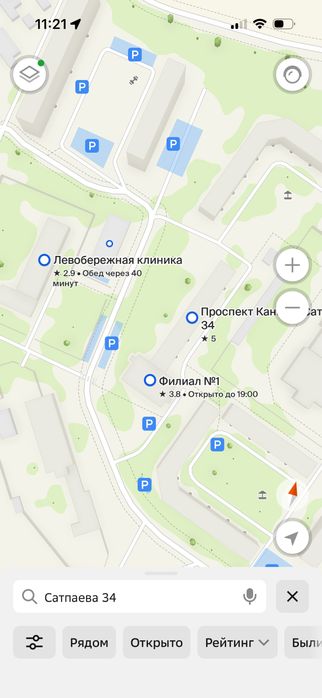 Продам участок комерческий