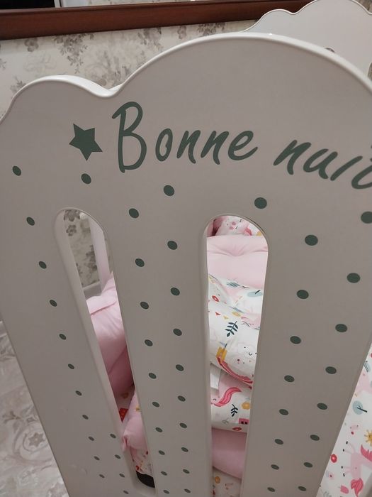 Детская кроватка