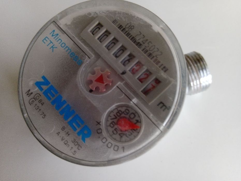 Водомер, 1  брой