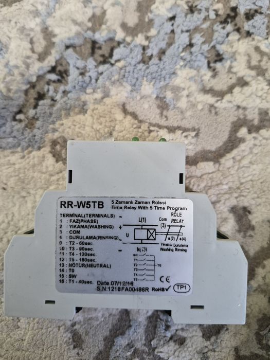 Продам Реле времени Inter RR-W5TB
