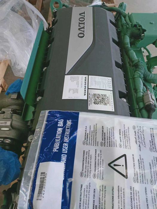 Motor complet nou VOLVO PENTA TAD851VE - Piese de motor Volvo Penta