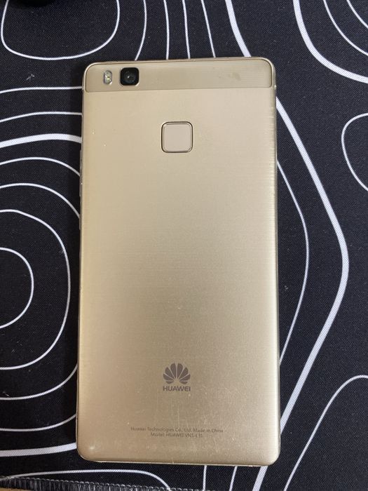 Huawei P9 Lite 2016