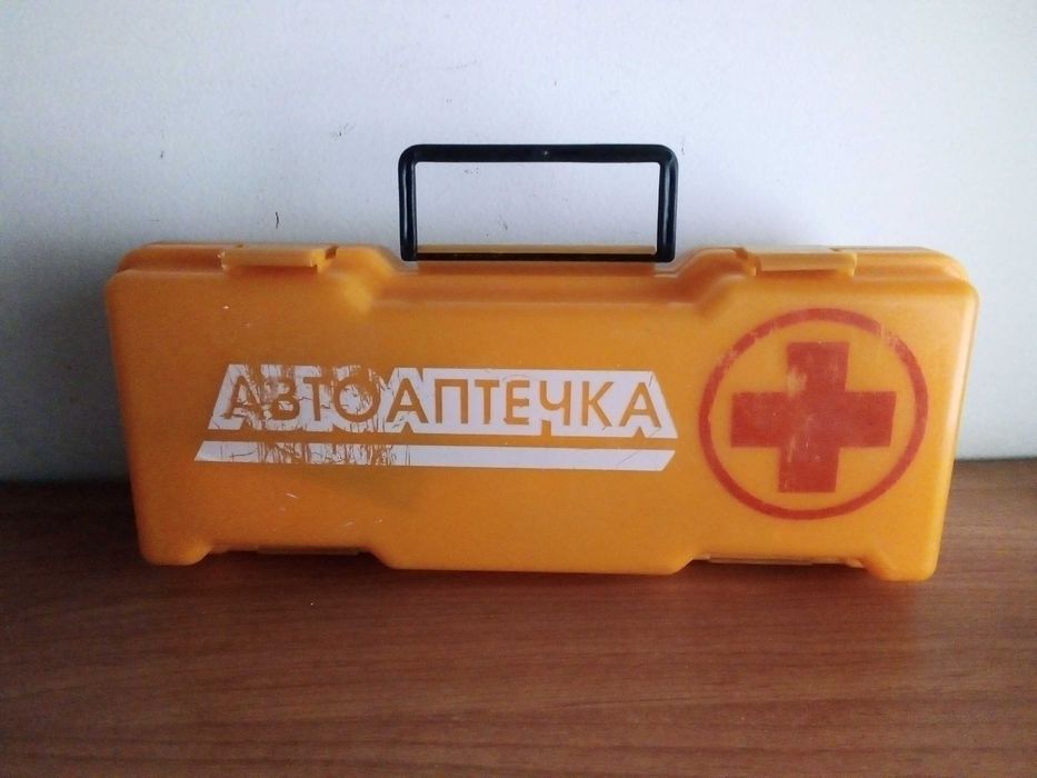 Автоаптечка стара 1997