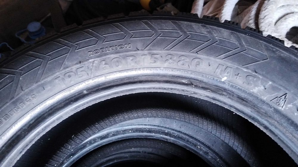 Резина на машину