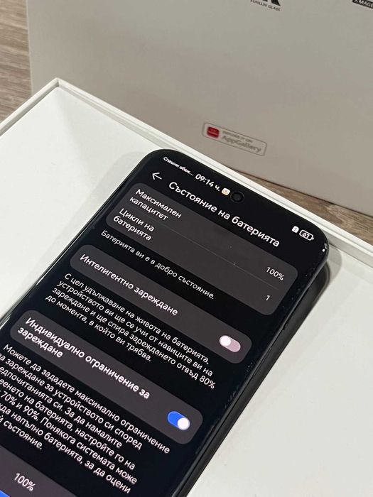 Huawei Pura 80 Ultra НОВ