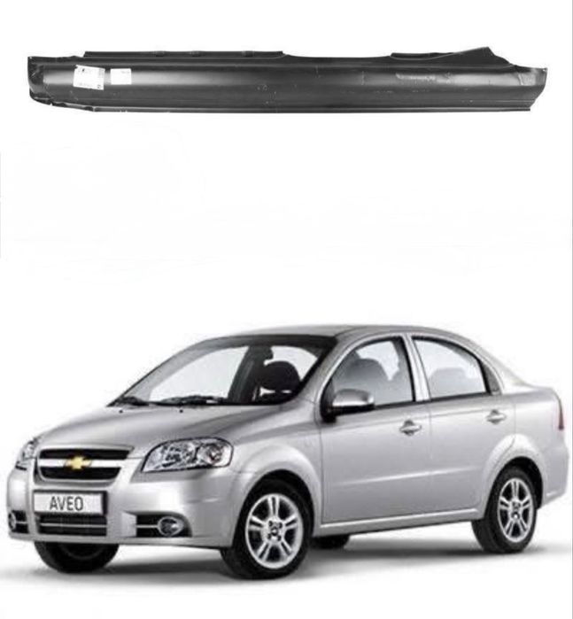 Praguri Chevrolet Aveo