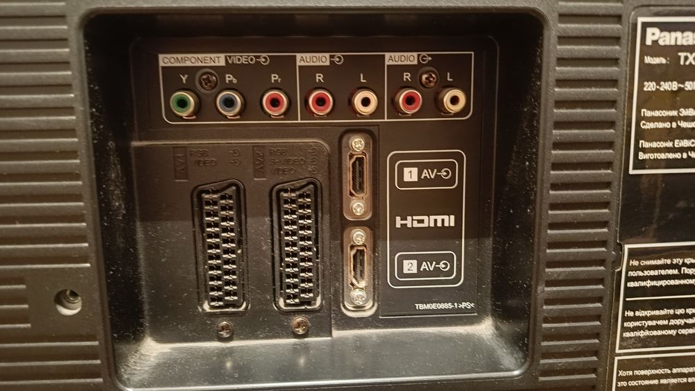 Телевизор Panasonic