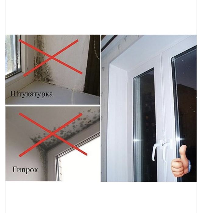 Откосы из сэндвич панелей