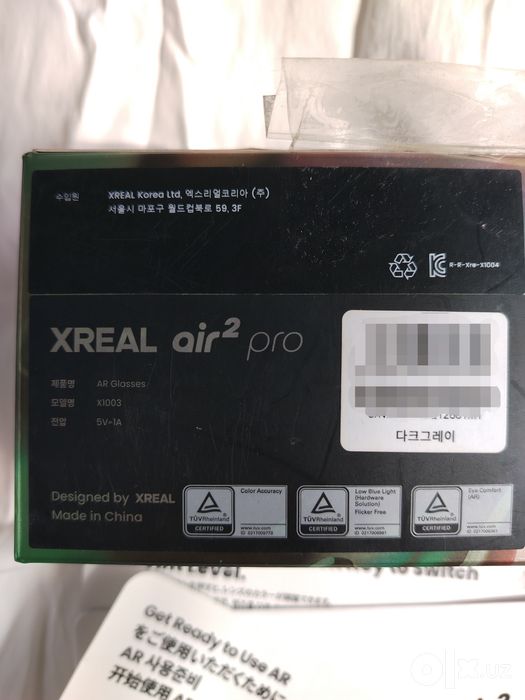 XREAL Air 2 Pro + оригинальный XREAL Hub