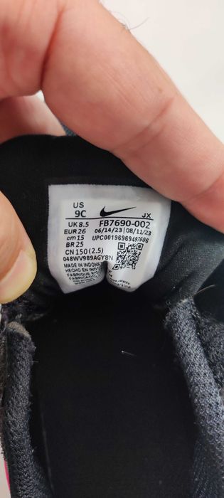 Обувки Nike REVOLUTION 7 (PSV)