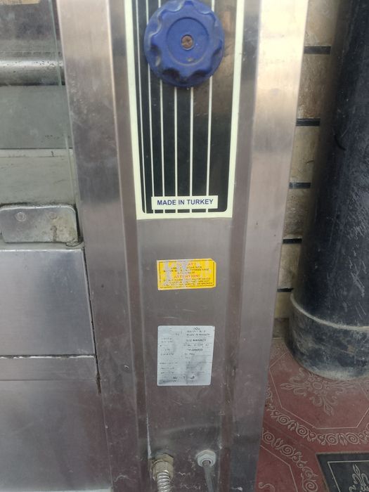 Италйанискей гирил апрат сотилади