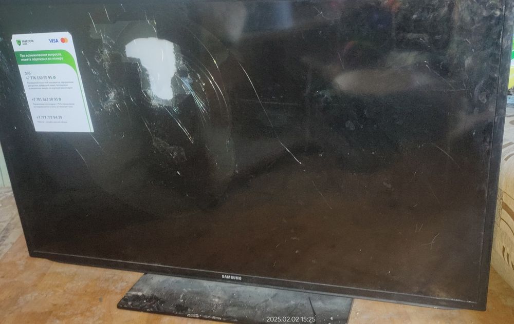 Телевизор Samsung, можно обмен