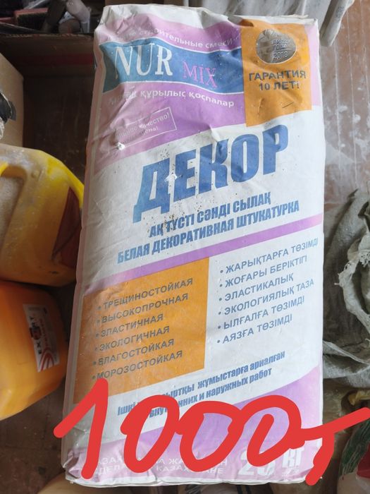 Хрустальные вазы,книги