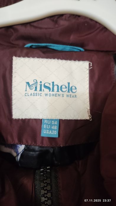 Куртки,плащ,перчатки