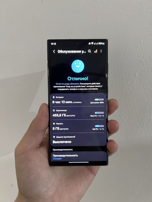 Samsung S23 Ultra 12/512gb