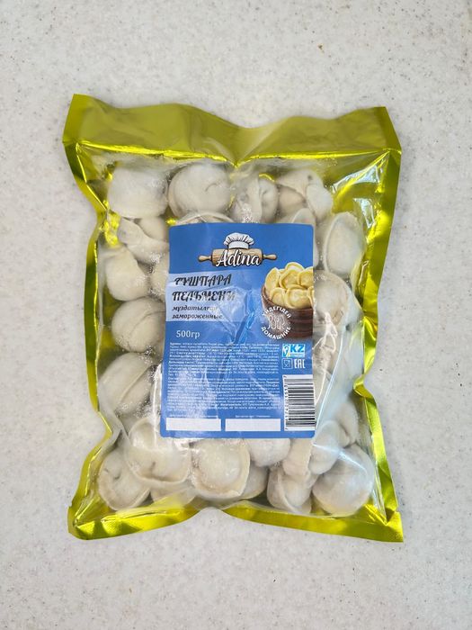 Дистрибьютор полуфабрикаты