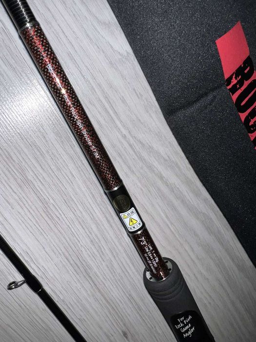 Въдица Xesta Black Star Rock Spin Shooter