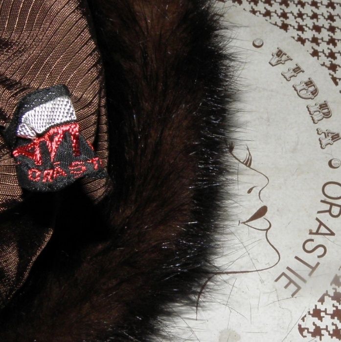 Caciula dama,blana naturala Intreprinderea de blanarie vidra Orastie