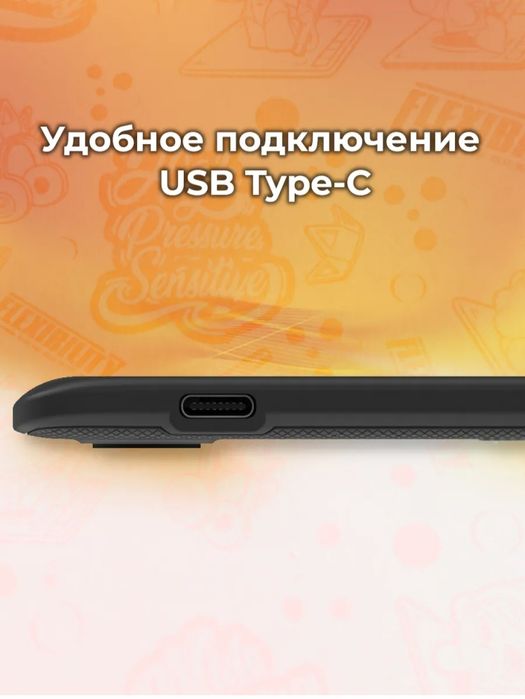 Inspiroy H420X Будь верен себе, стремись вперед Линейка планшетов