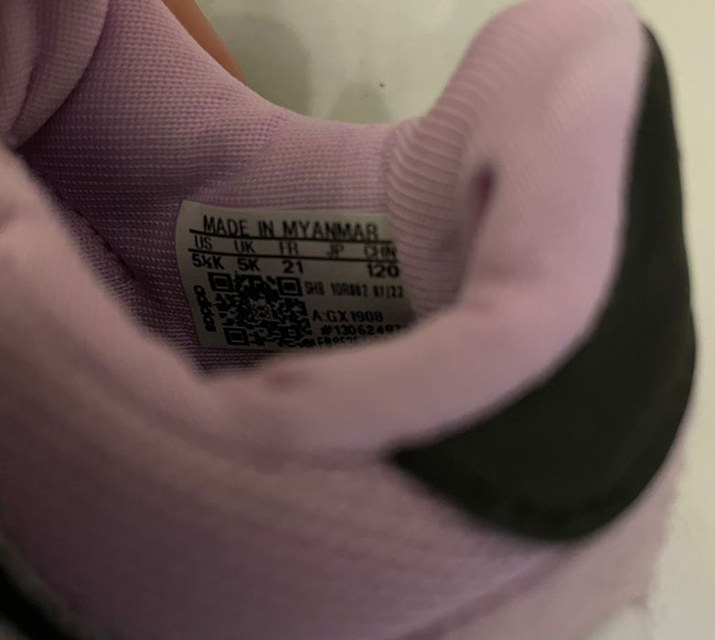 Маратонки Адидас