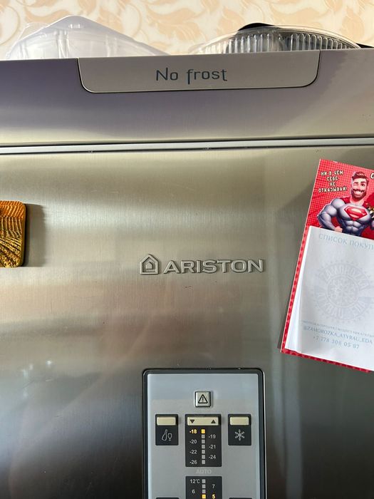 Холодильник Аристон