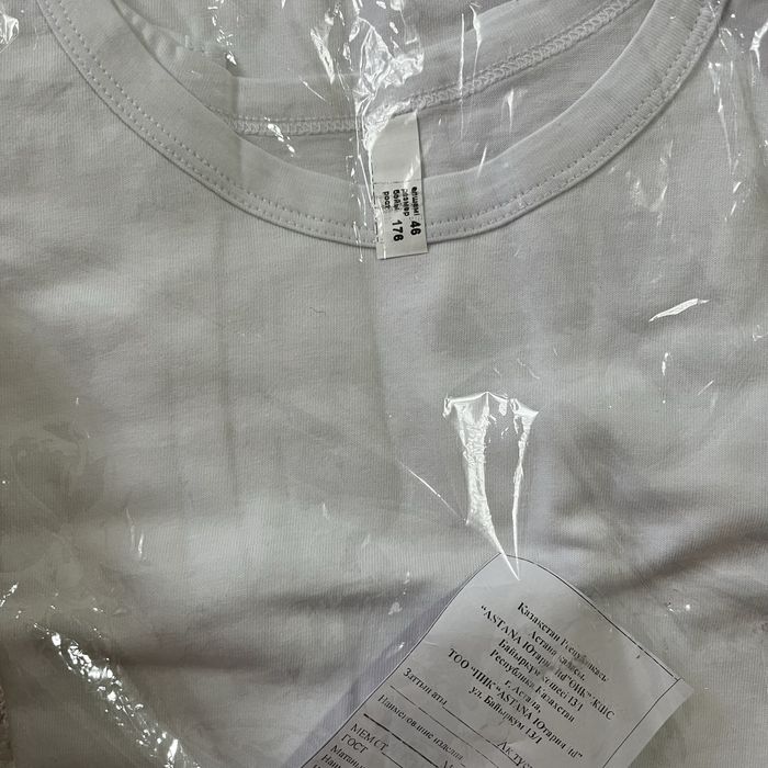 Продам военная форма