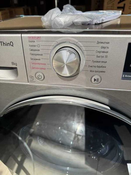 Стиральная машина LG 8 Kg все модели есть установка доставка 24/7 !!!