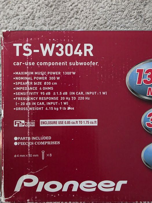 Сабвуфер Pioneer TS-W304R