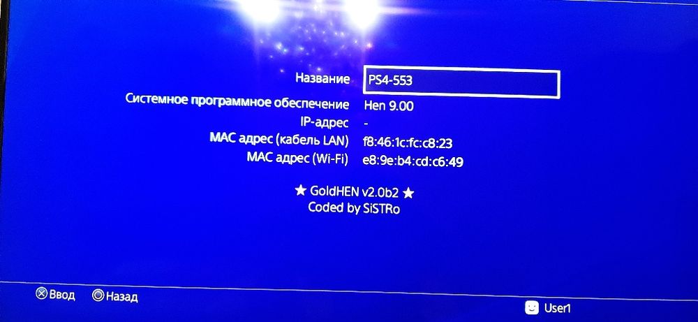 Продам PlayStation 4 500gb Slim