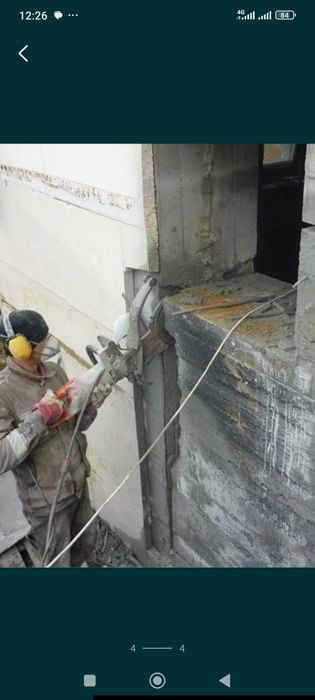 Алмазное бурение сверление сухой almaznoy almazniy suhoy suxoy плисос