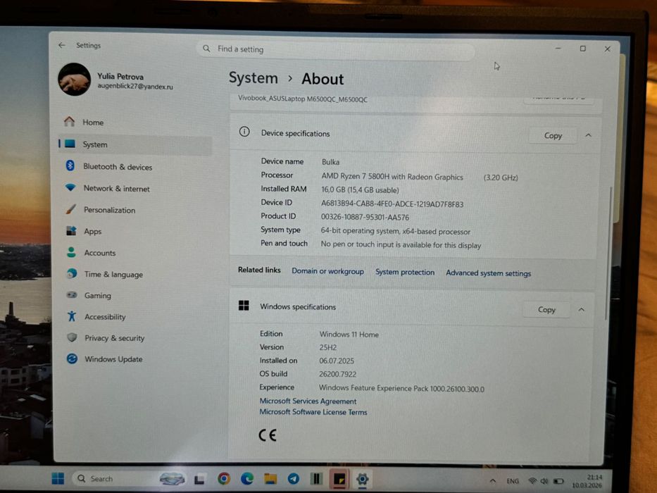 Ноутбук ASUS Vivobook Pro15 AMD Ryzen 7/5800