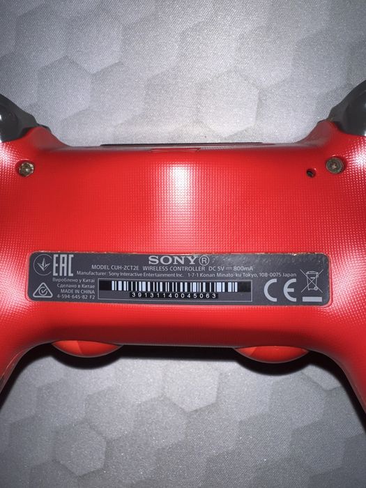 Controller playstation 4