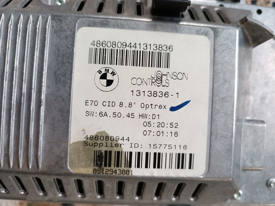 Монитор BMW X5 E70 2006/2013