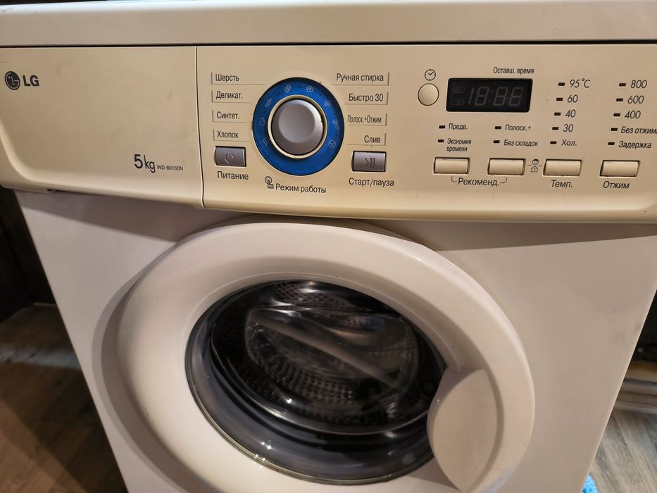 Стиральная машина  LG