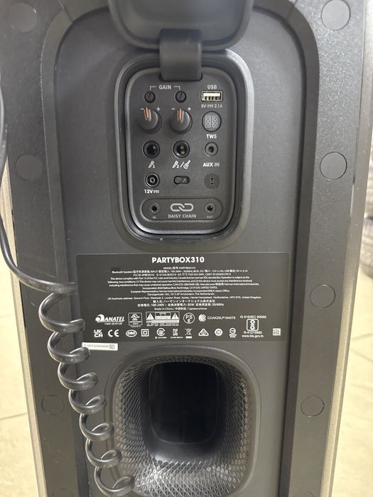 JBL PARTYBOX 310 Baitimes
