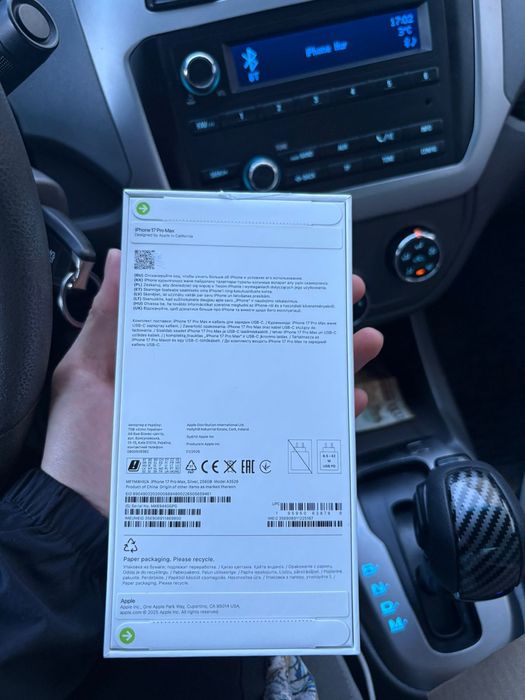 iPhone 17 Pro Max 256GB White (Новый/Запечатан) — Sulpak