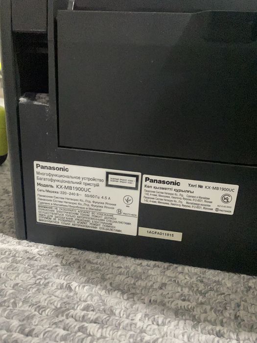 Принтер для копии