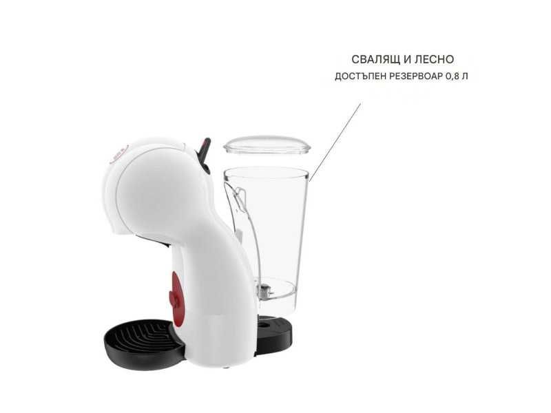 Кафе Машина с Капсули Krups Dolce Gusto Piccolo XS - 15 bar, Бяла