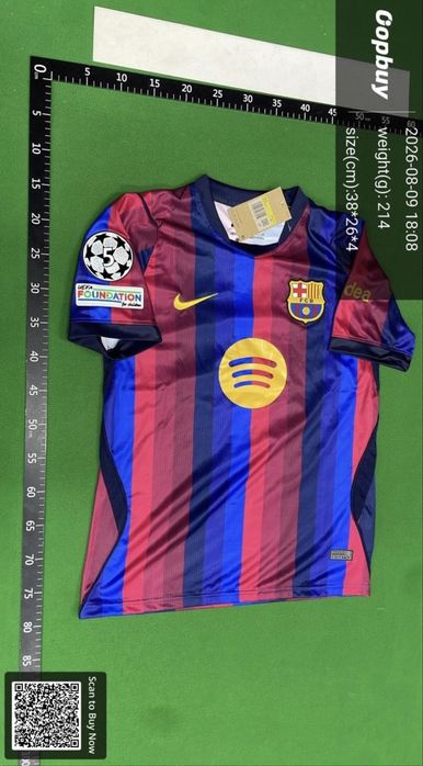 Tricou Lamine Yamal