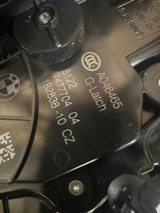 Bmw X5/X6 G05/G06 LCI 2024 комплект Soft Close