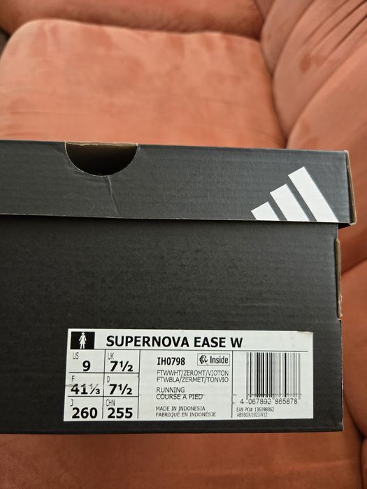 Дамски маратонки Adidas