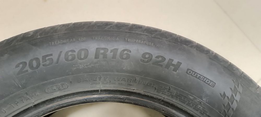 Резина, автошины