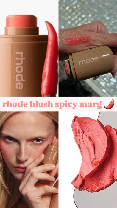 Rhode косметичка, румяна, блеск, зеркало