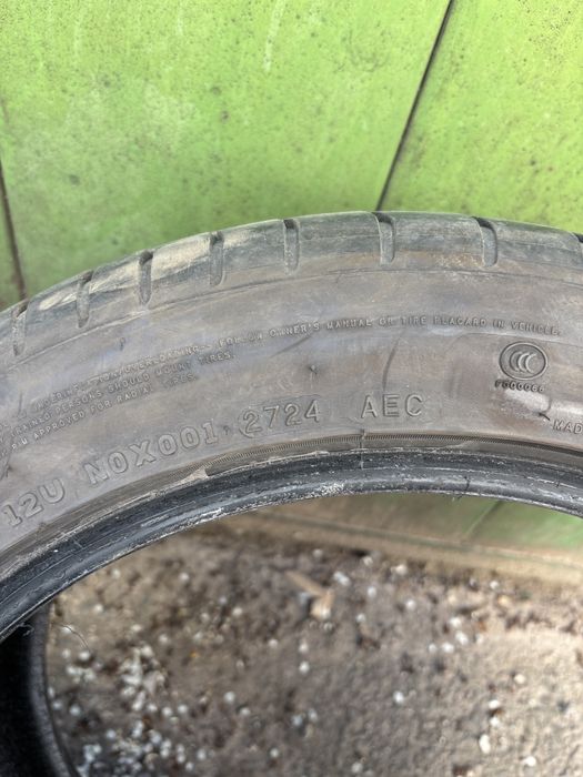 225/50/17 MAXXIS летни