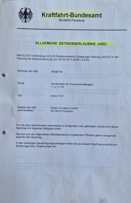 Оригинални джанти 17" за Киа и Хюндай