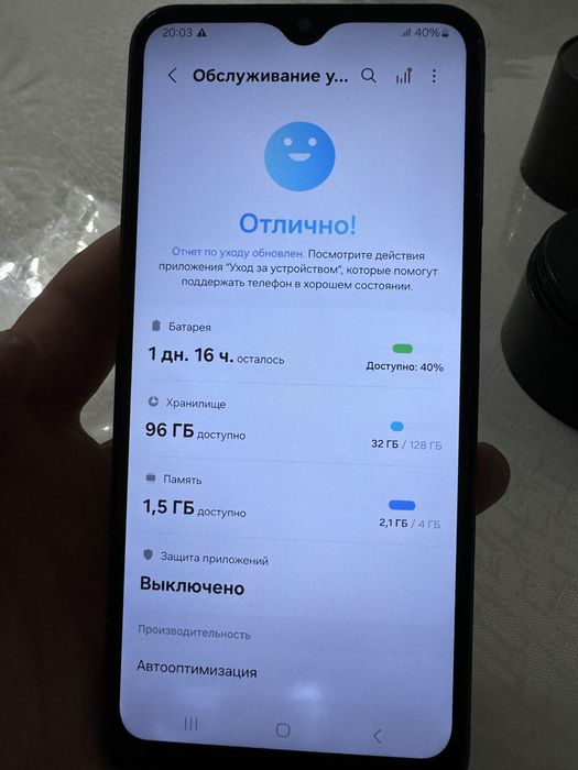 Самсунг А13 Samsung A13