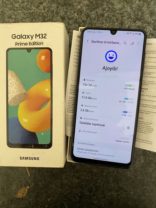 Androyt M 32/6/128GB