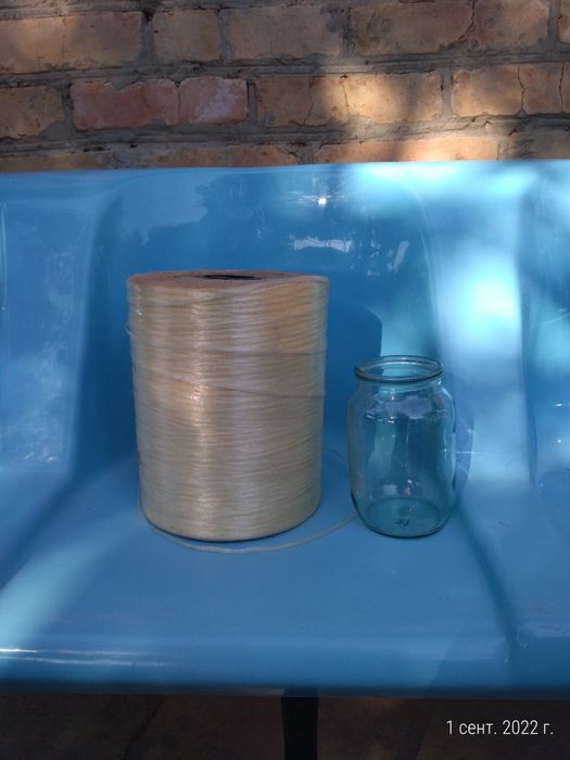 Продается нить .