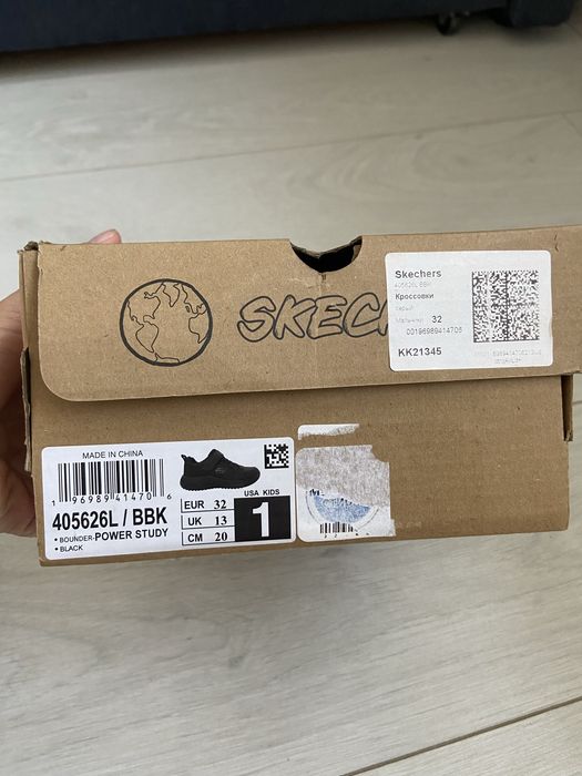 Кроссовки черные Skechers