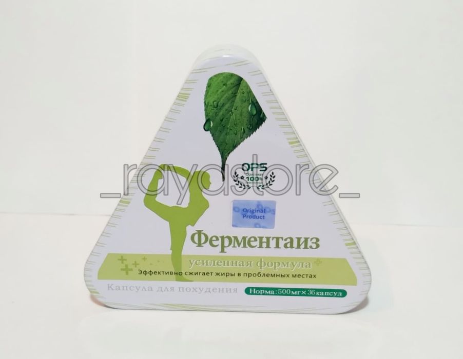 Ферментаиз Бад для снижения веса.